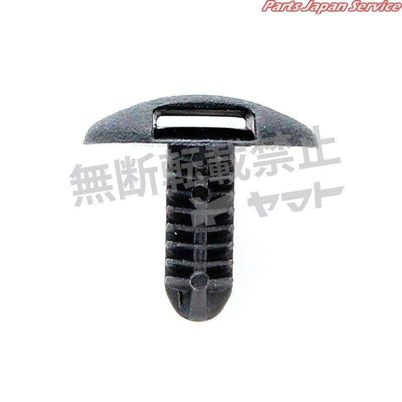 クリップ 4006-CT-454