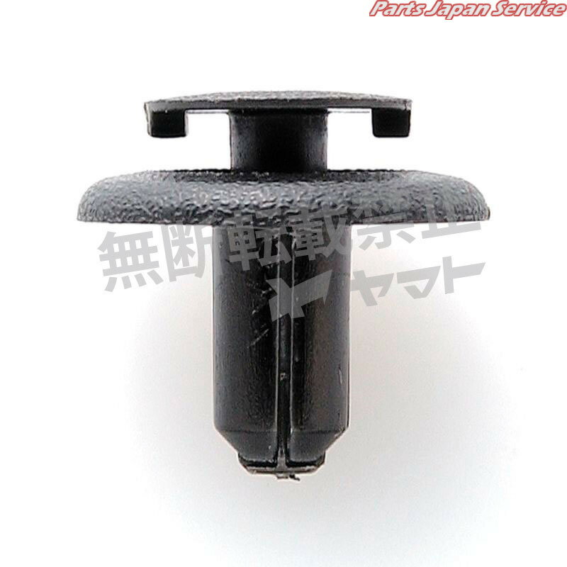 クリップ 4006-CT-455