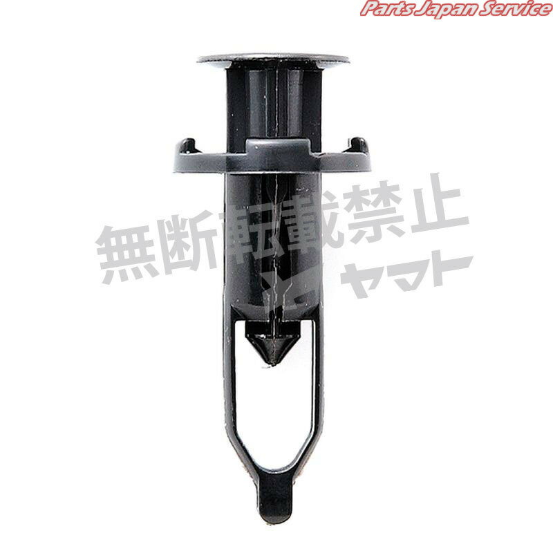 クリップ 4006-CT-456