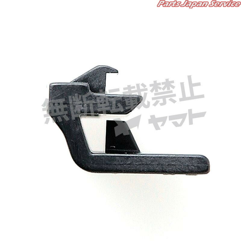 クリップ 4006-CT-463