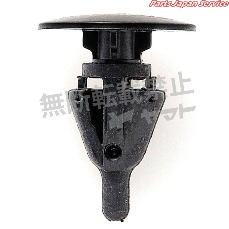 クリップ 4006-CT-464