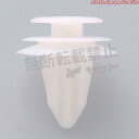 クリップ 4006-CT-465