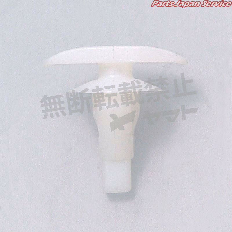 クリップ 4006-CT-515