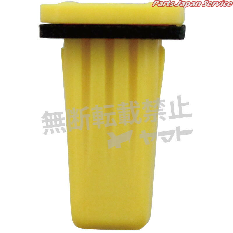 クリップ 4006-CT-521