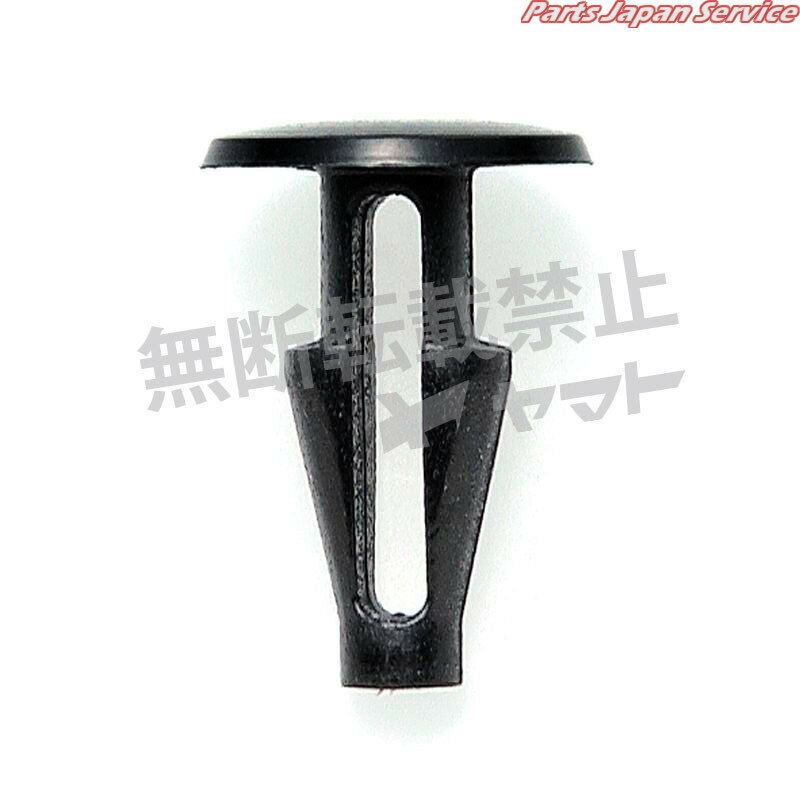 クリップ 4006-CT-523