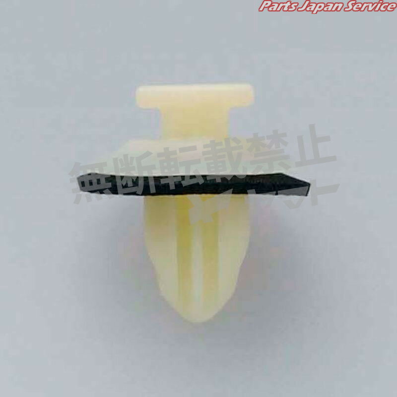 クリップ 4006-CT-539