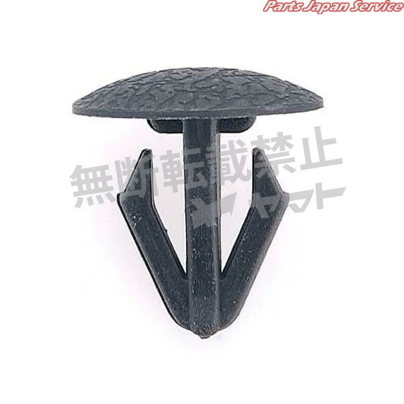 クリップ 4006-CT-543