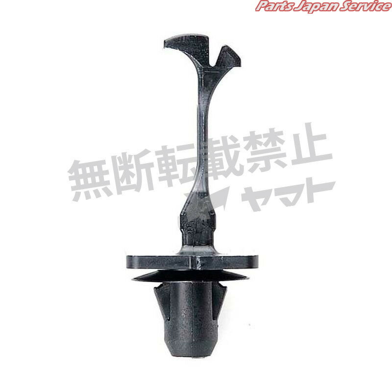 クリップ 4006-CT-545