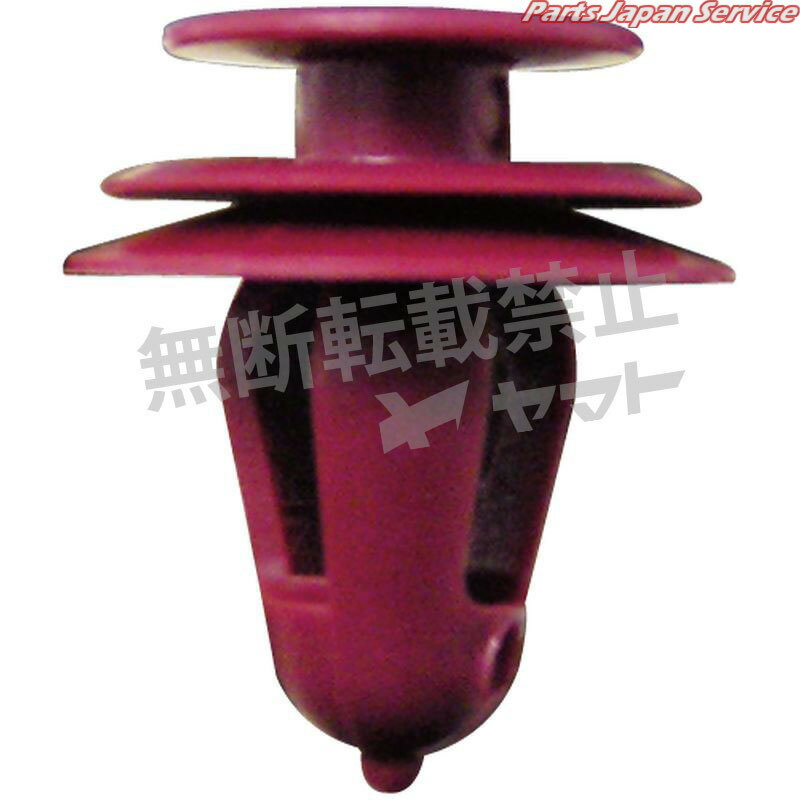 クリップ 4006-CT-554