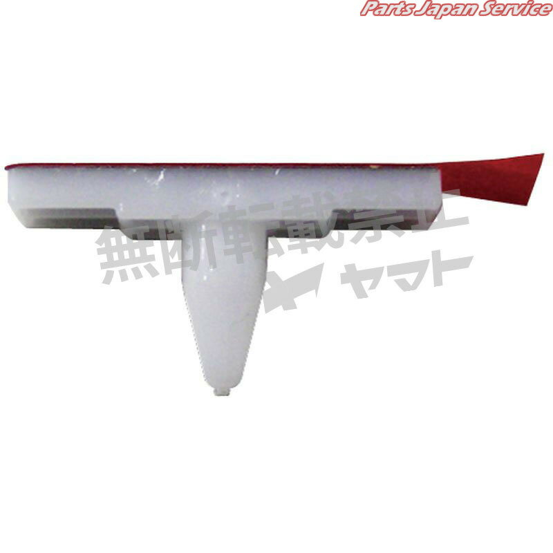 クリップ 4006-CT-565