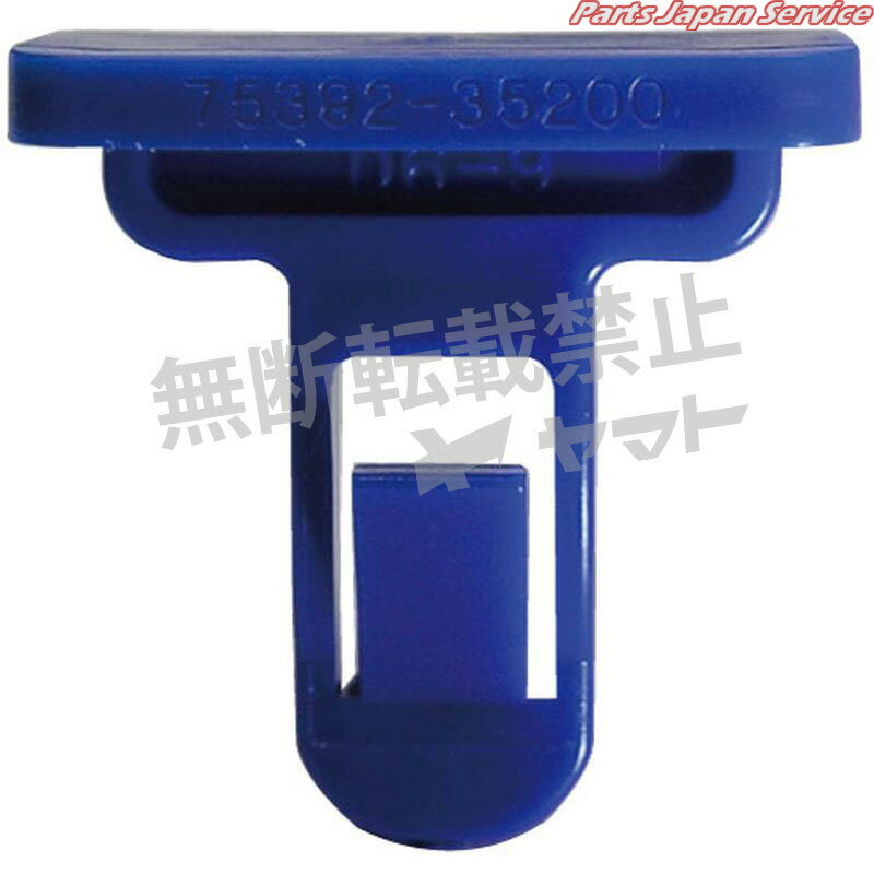 クリップ 4006-CT-577