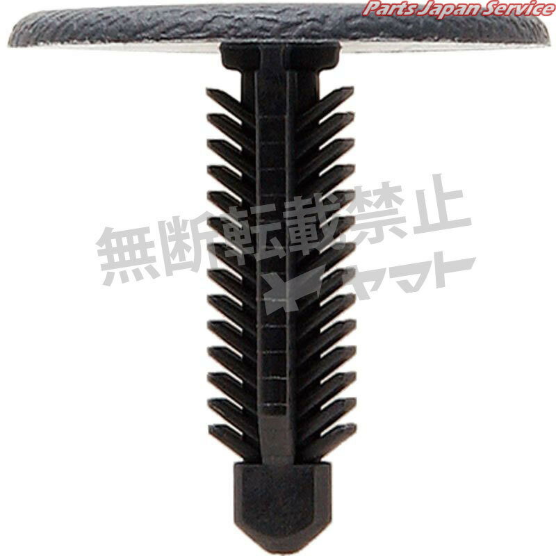 クリップ 4006-CT-600