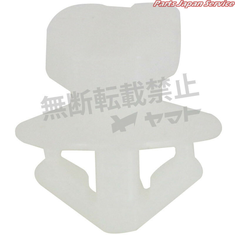 クリップ 4006-DH-047