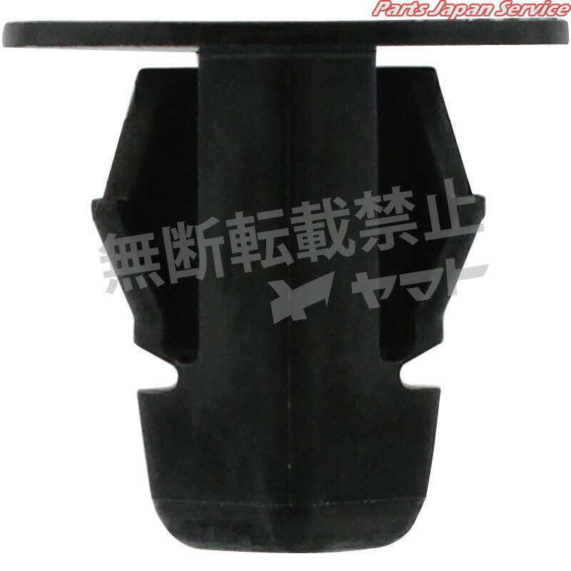 クリップ 4006-CT-684