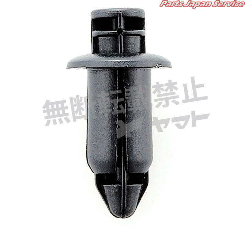 クリップ DH-004-10