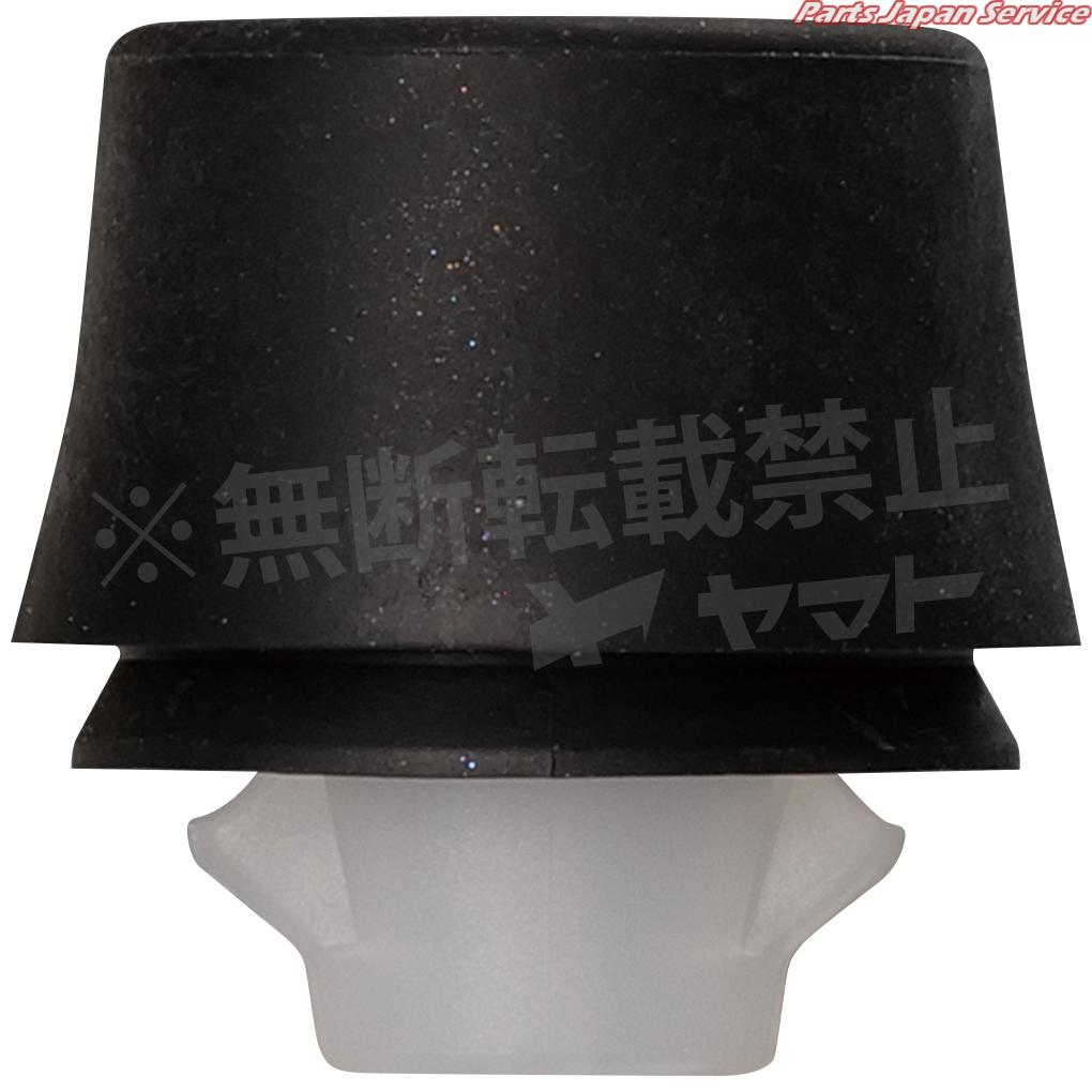 クリップ 4006-CT-754