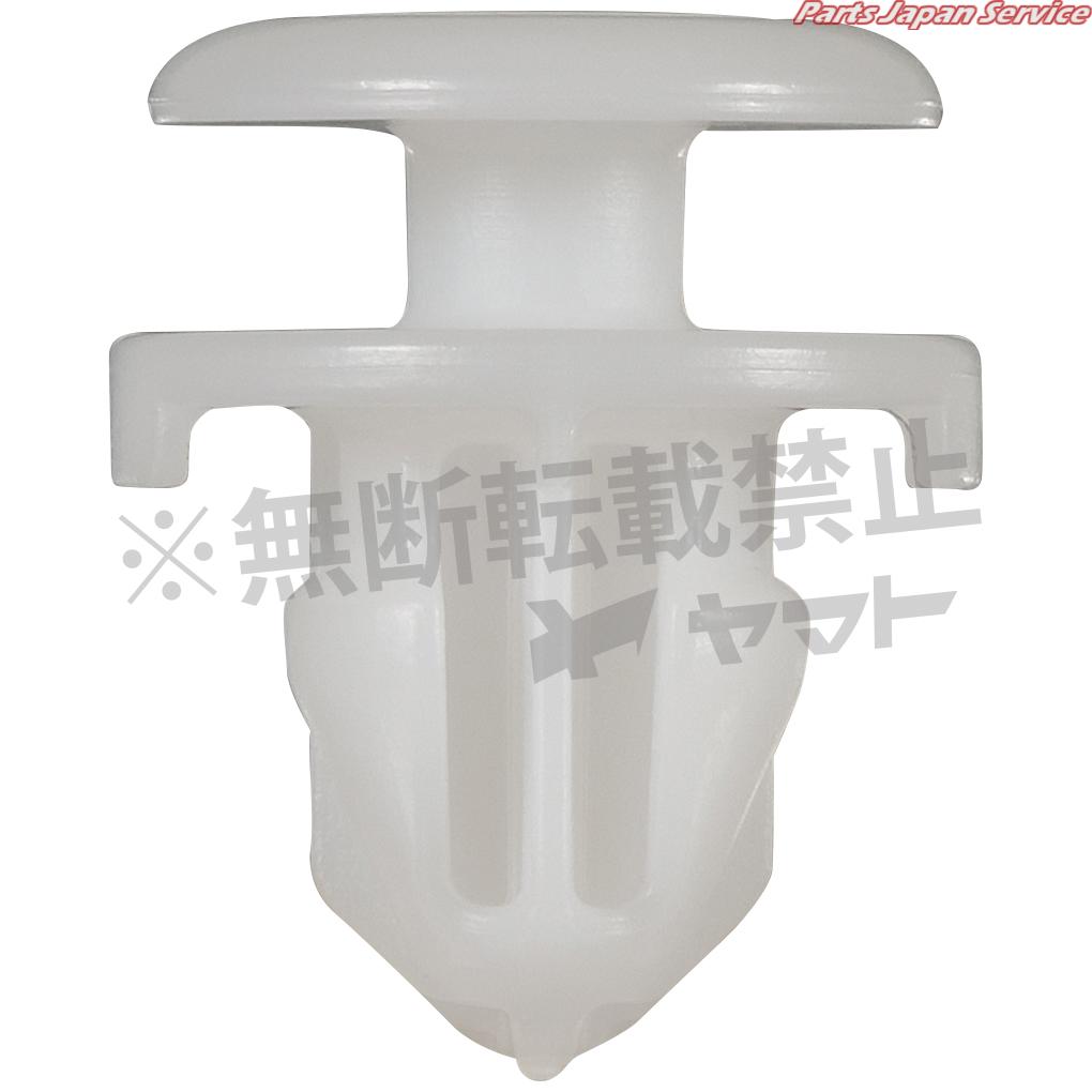 クリップ 4006-DH-072