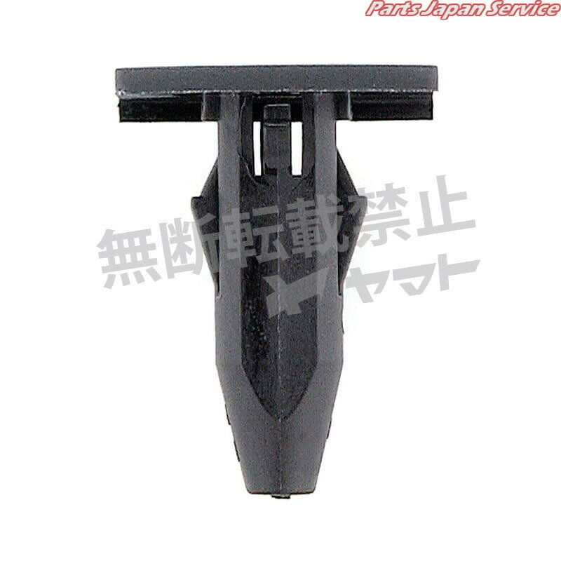 クリップ 4006-DH-026