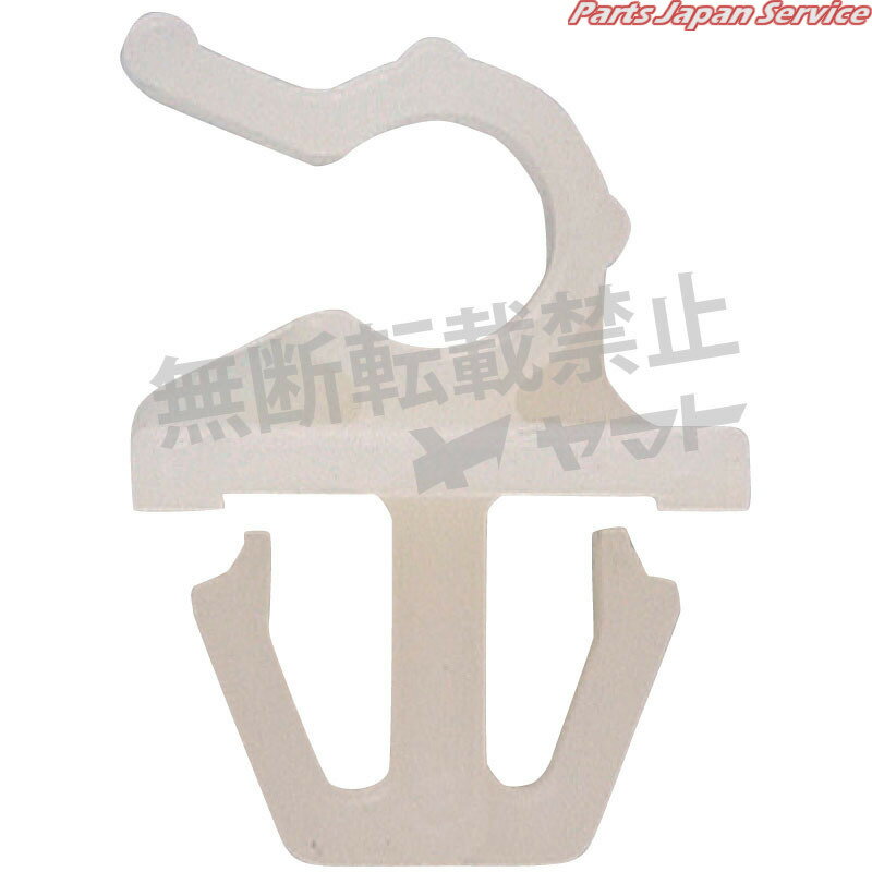 クリップ 4006-DH-029