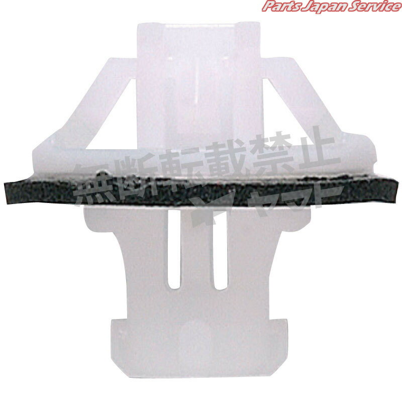 クリップ 4006-DH-033