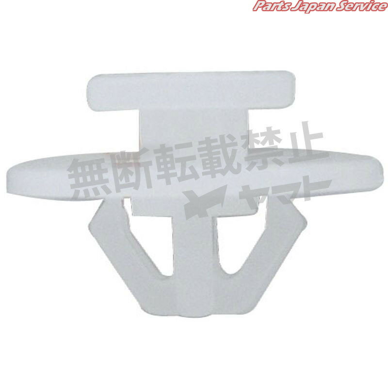 クリップ 4006-DH-034