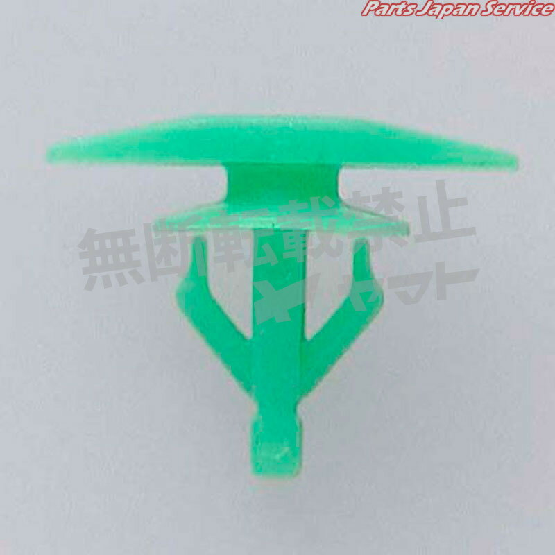 クリップ CH-624-10