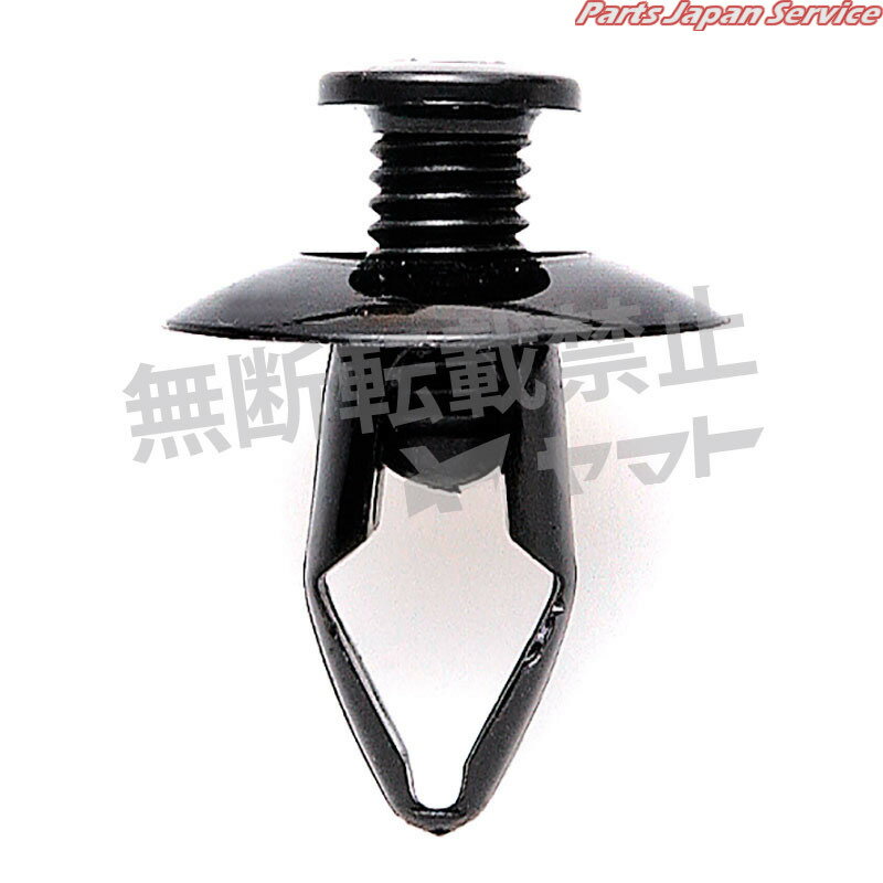 クリップ CN-141-10