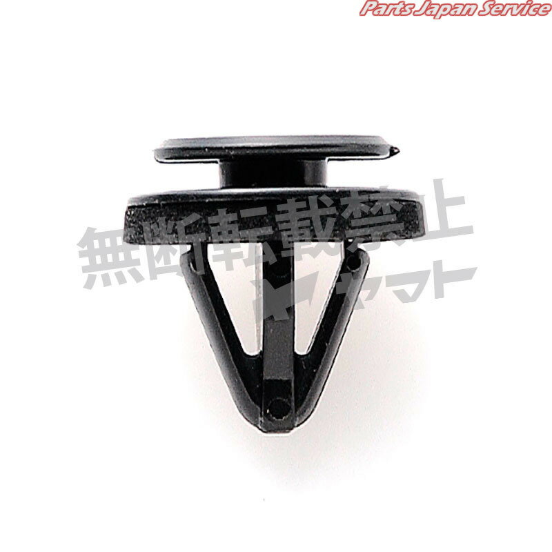 クリップ CN-198-10