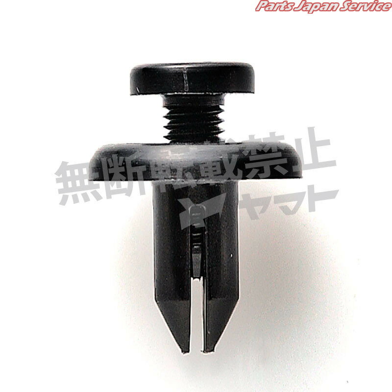 クリップ CN-206-10