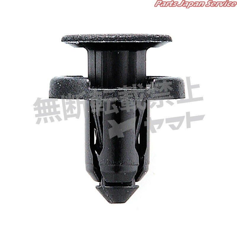 クリップ CSW-004-10