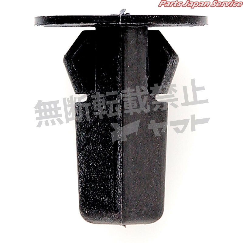 クリップ CT-371-10