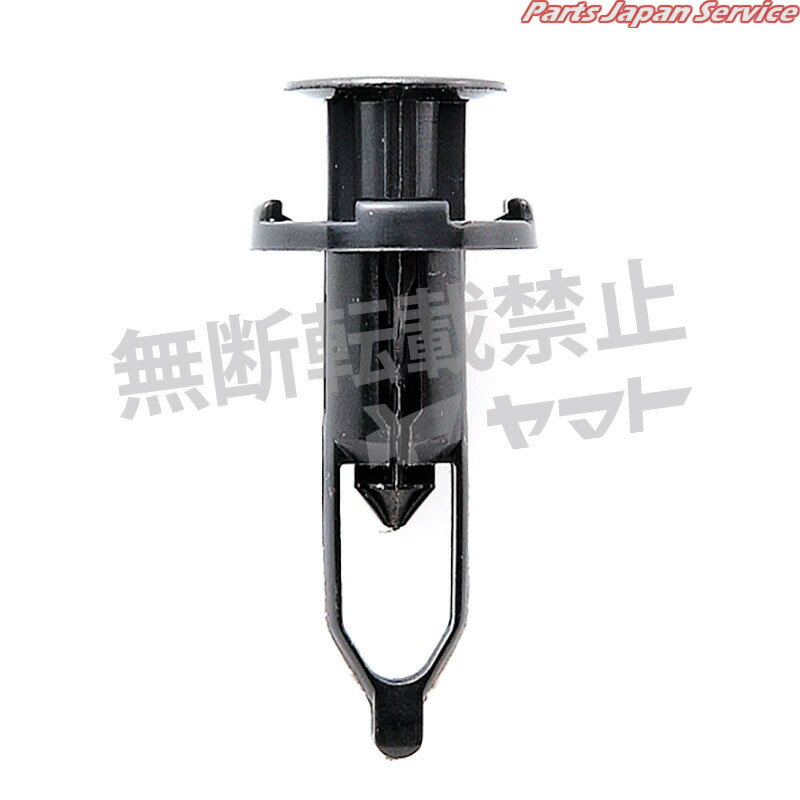 クリップ CT-456-10
