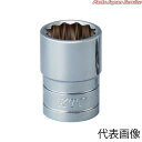 12.7sqスタンダードソケット12角 B4-15/16W-S