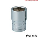 12.7sqスタンダードソケット6角 B4-1/2-S
