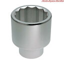 25.4sq.ソケット(十二角) B8-71W