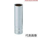 6.3sq12角ディープソケット B2L-13W