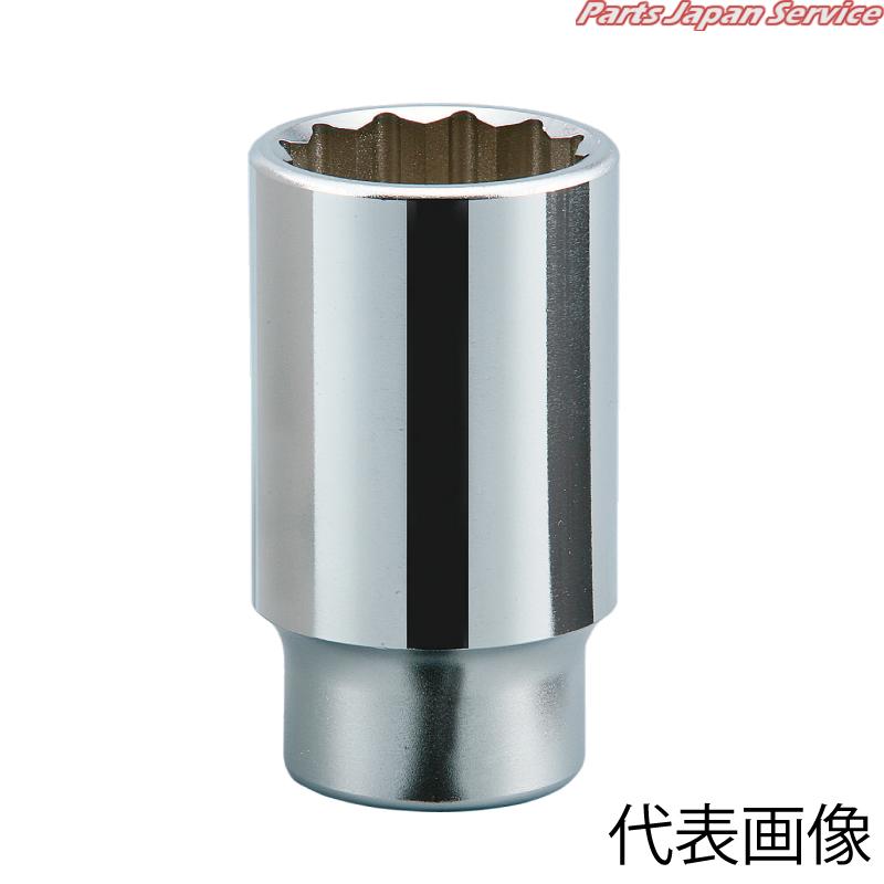 19.0mm12角ディープソケット B45-28