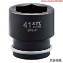 インパクトレンチ用ソケットピン・リング付 BP6-29P