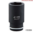 インパクトレンチ用ソケットピン・リング付 BP6L-27TP