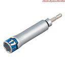 40V対応インパクトドライバ用ソケットビット BZP63AF-17