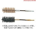 シリンダポリシャ ACP-32A