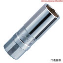 9.5sq.プラグレンチ B3A-20.8P(4)