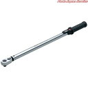 12.7SQプレセット型トルクレンチ GW300-04