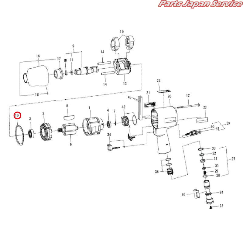 ※ハンマーケースガスケット 2141-36