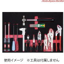 ハイメカツール用トレイハサミ類基本セット補給部品 ETKT73-02W3