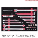 ハイメカツール用トレイインチ特殊サイズ類セット ETKT73-02W7