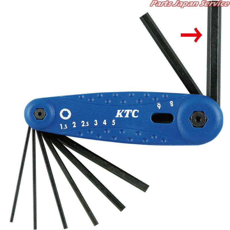 ※ロッカクボウレンチ8 HLH8-8