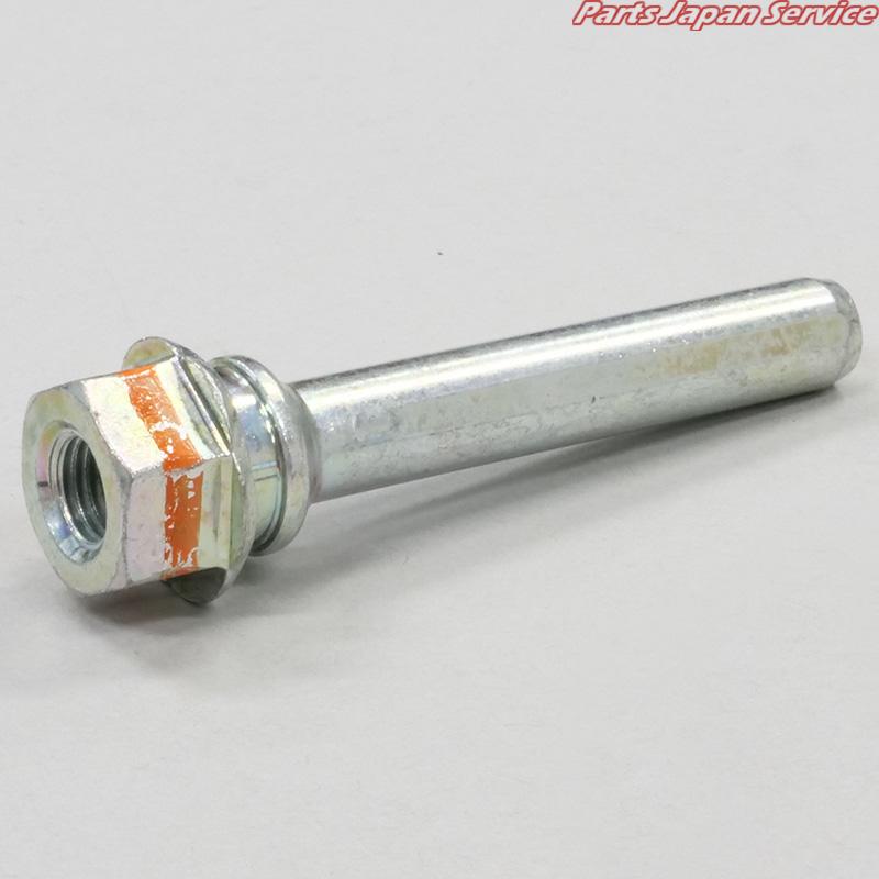 キャリパースライドピン CS-S1341