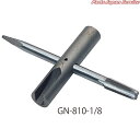 グリスニップルレンチ GN-810-1/8