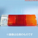 テールレンズトヨエース・ダイナRU20/BU20赤白橙左 CGC-42017